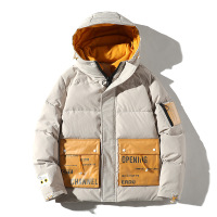 uploads/erp/collection/images/Men Clothing/HeiSong/XU0470022/img_b/img_b_XU0470022_2_GyPCe9AXUwVT58mrEr_qlz1--AayxV6y